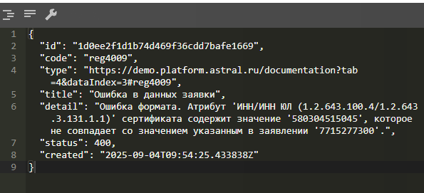 2025 09 04 13 35 33 png