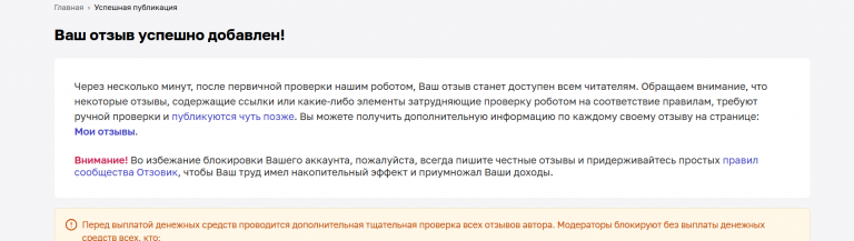 2026 01 19 15 12 35 png