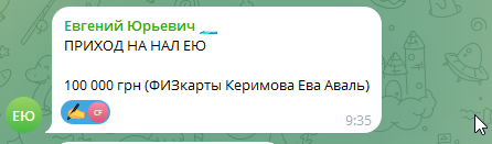 2026 07 15 12 00 53 png