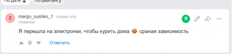 2025 11 11 19 55 06 png