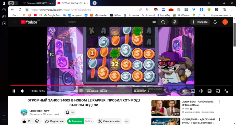 2025 12 05 13 46 34 png