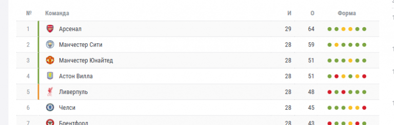 2026 03 03 19 53 17 png