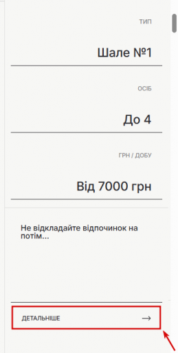 2025 09 18 16 58 25 png