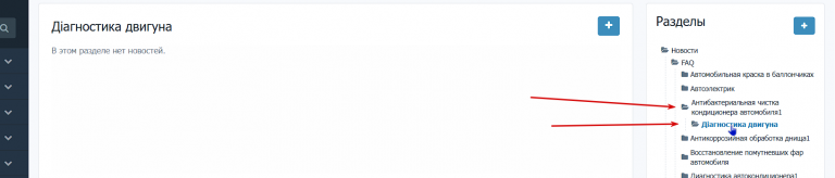 2026 04 04 20 32 42 png