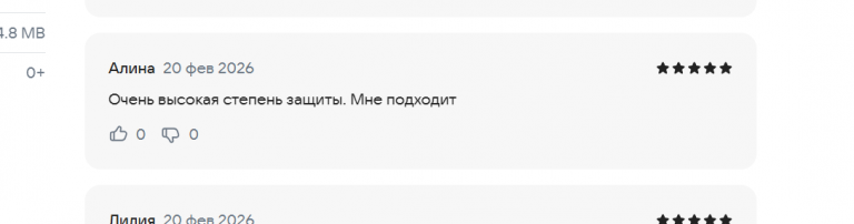 2026 02 20 12 34 01 png