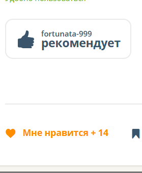2025 10 13 23 55 29 png