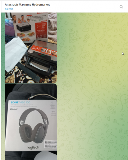 2025 12 23 13 40 19 png