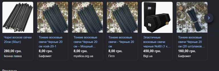 2026 08 22 13 27 17 png