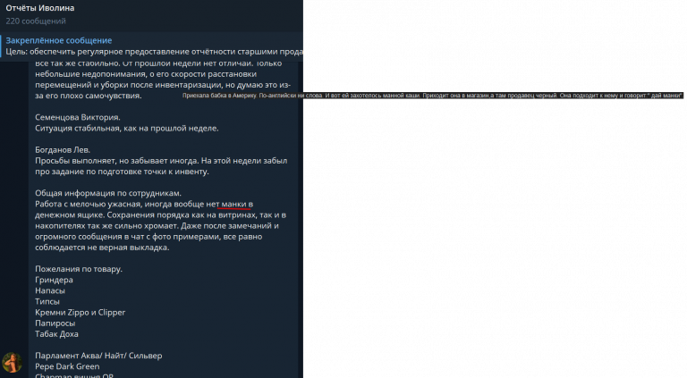 2025 10 24 10 30 32 png