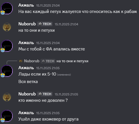 2025 12 18 12 22 02 png