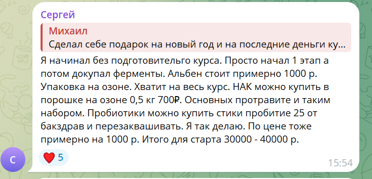 2026 02 19 17 57 09 png