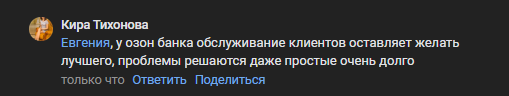 2025 09 16 12 20 55 png