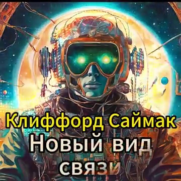 1 ипа 2 jpg