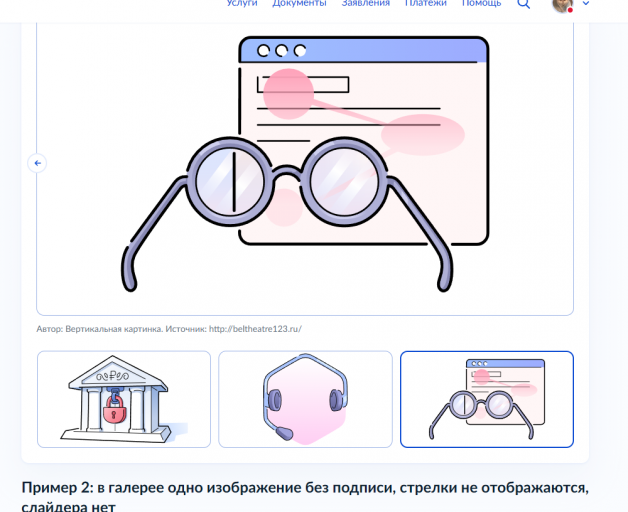 2026 05 20 13 06 14 png