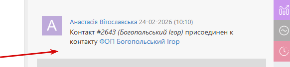 2026 02 24 11 53 17 png