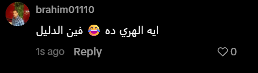 2026 03 31 17 29 32 png