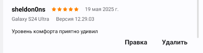 2025 05 19 22 54 08 png