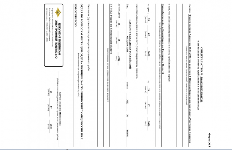 2026 01 15 18 04 58 png