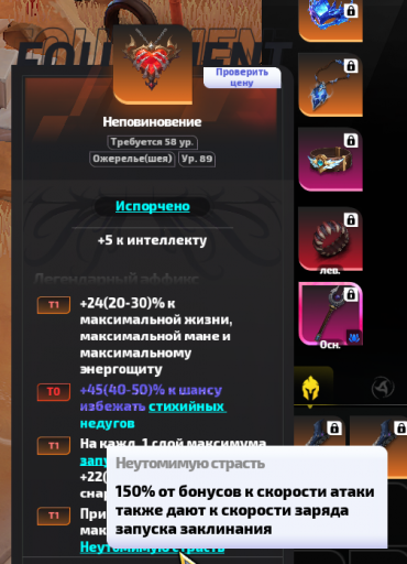 2026 01 27 23 37 24 png