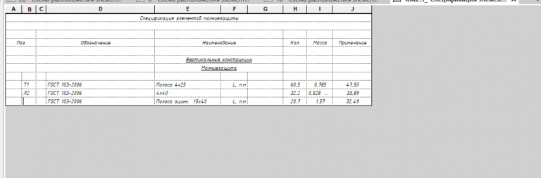 2026 04 07 14 12 00 png