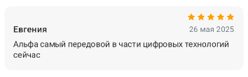 2025 05 26 23 50 44 png