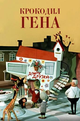 imgonline com ua Resize pvf4MGLrA7dPa jpg