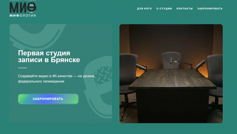 2025 10 31 20 30 25 png