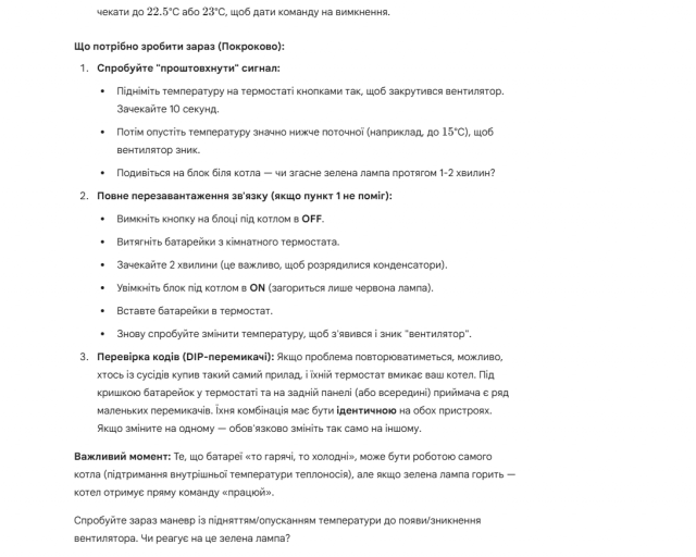 2026 02 03 22 02 43 png