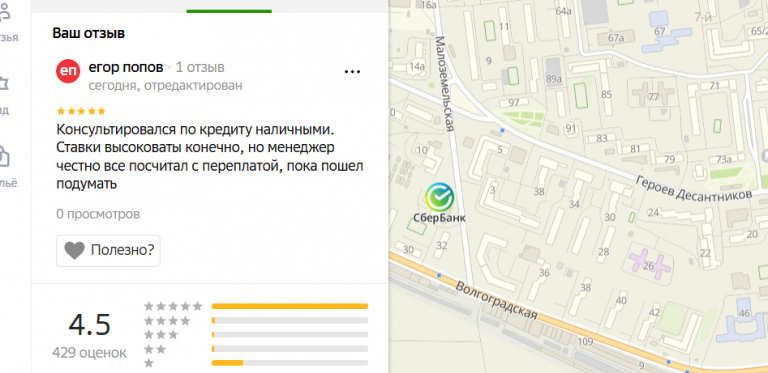 2025 12 02 16 25 36 png