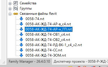 2026 07 01 17 19 52 png