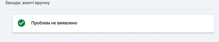 2025 10 24 17 33 04 png