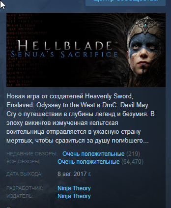 2025 08 12 19 05 02 png