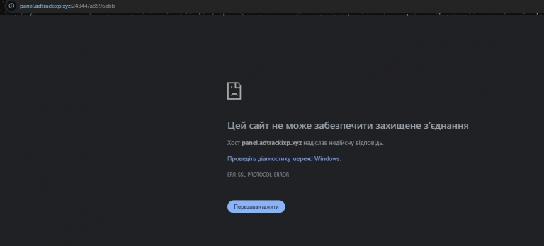 2026 03 04 12 57 30 png