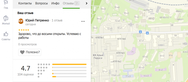 2025 12 20 15 09 37 png