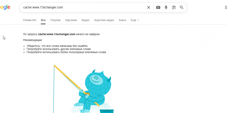 2026 01 13 18 38 50 png