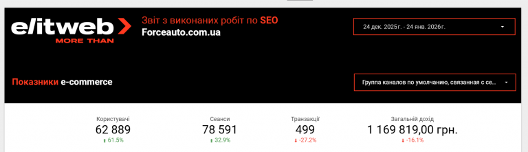 2026 03 25 18 36 50 png