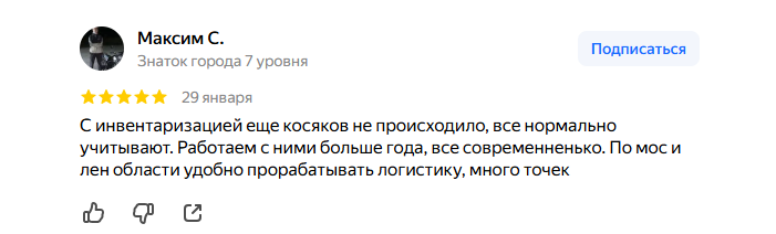 2026 02 02 07 39 20 png