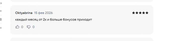 2026 02 15 18 17 20 png