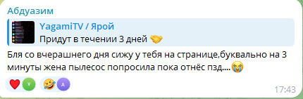 2025 10 26 17 48 59 png