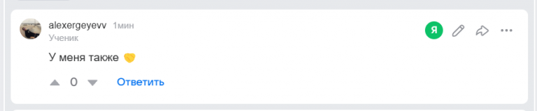 2026 03 17 17 19 29 png