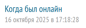 2025 10 16 19 56 24 png