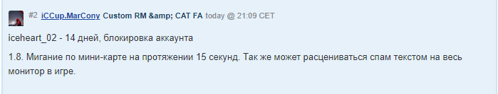 2026 08 18 00 09 46 png