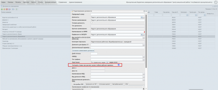 2025 10 28 08 45 06 png