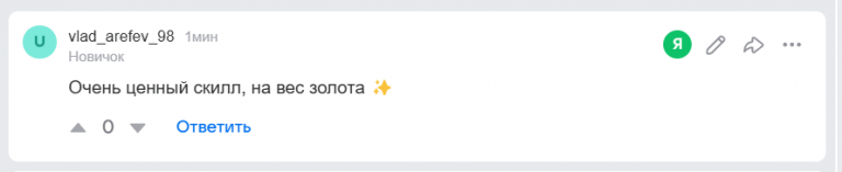 2026 03 02 07 24 47 png