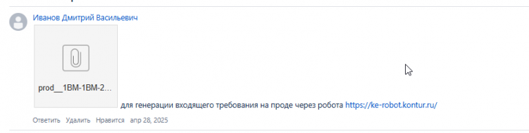 2025 11 20 09 19 05 png