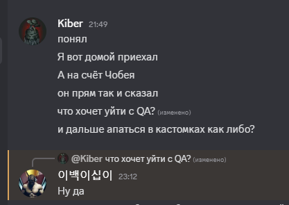 2025 04 12 23 44 58 png