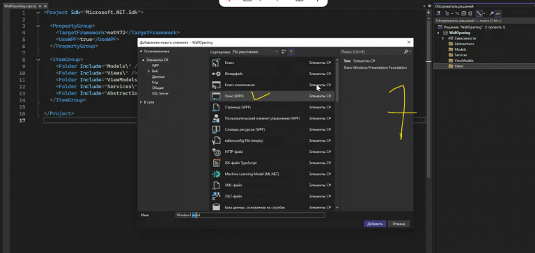 2025 12 05 07 19 45 png