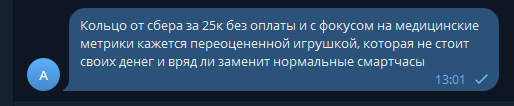 2025 09 24 13 01 57 png