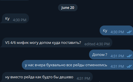 2026 06 20 16 34 39 png