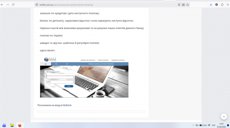 Screenshot 4 png